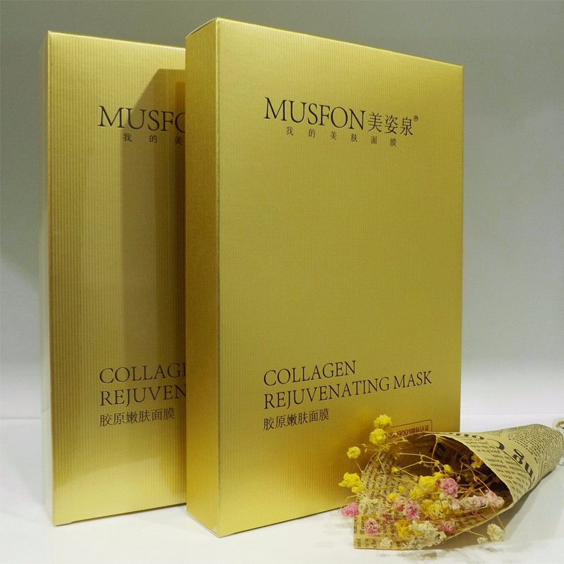 美姿泉膠原嫩膚面膜批發(fā)