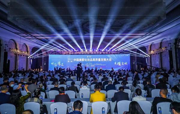 廣東化妝品工業(yè)總產(chǎn)值全國第一！