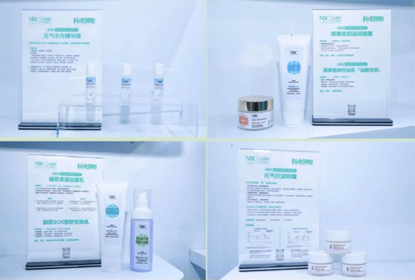 諾斯貝爾展臺產品展示