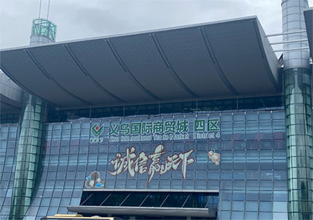 化妝品批發(fā)進(jìn)貨渠道有哪些？