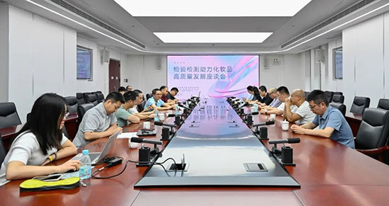 化妝品檢測(cè)機(jī)構(gòu)如何重塑萬(wàn)億美妝市場(chǎng)？